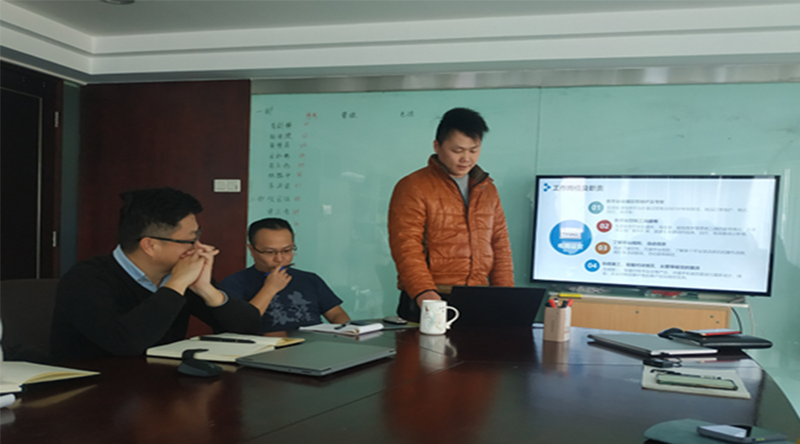 奮進前行！金環電器銷售部門召開年終工作總結及2022年規劃會議