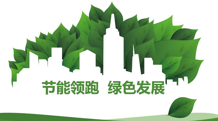 綠色節能大趨勢！如何正確挑選節能衣物烘干機廠家？