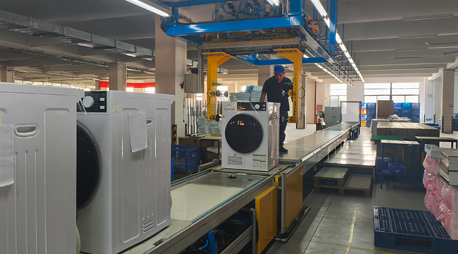 烘干機(jī)生產(chǎn)廠(chǎng)家