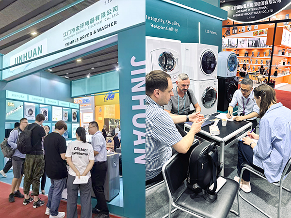 金環電器 金環電器