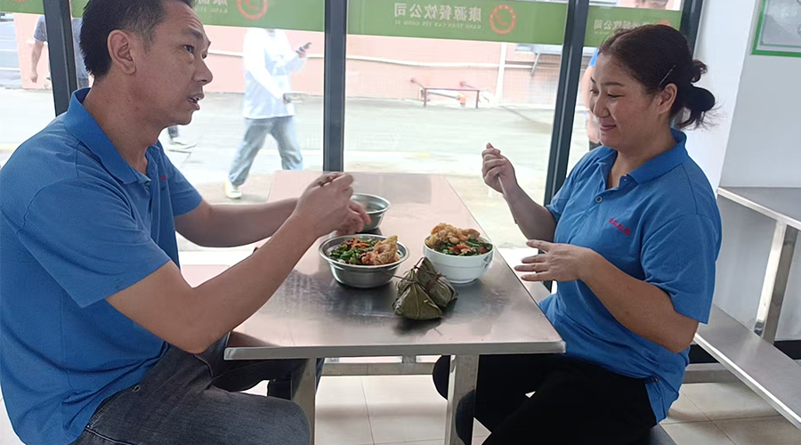 金環電器端午送暖，員工樂享幸福時光