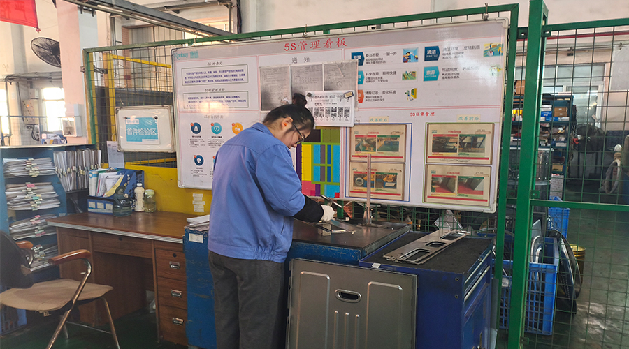 質量之路，如何以數據為基石鑄就卓越？