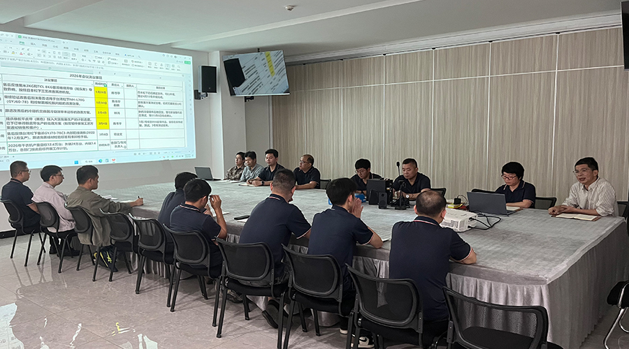 原材料價(jià)格波動(dòng)下的供應(yīng)鏈協(xié)同應(yīng)對