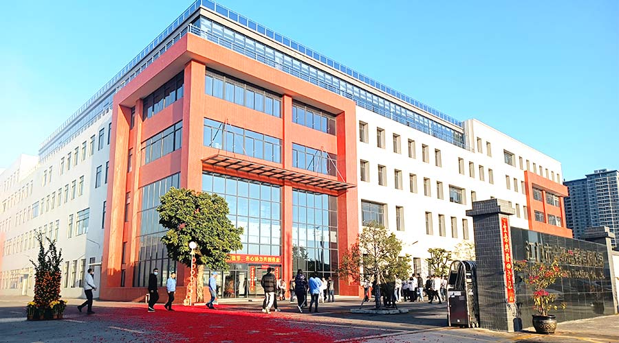 江門市金環電器有限公司2023開工大吉！財源滾滾！