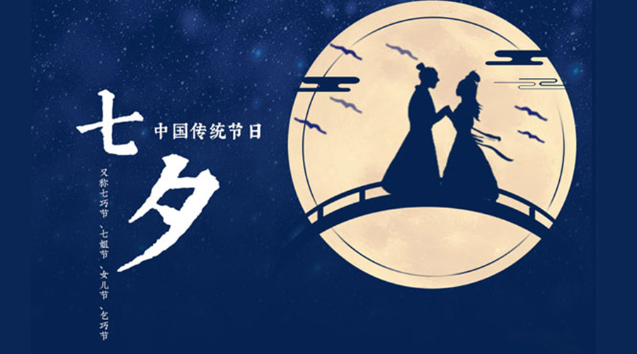 貼心又實用的七夕禮物清單推薦！金環電器來告訴你