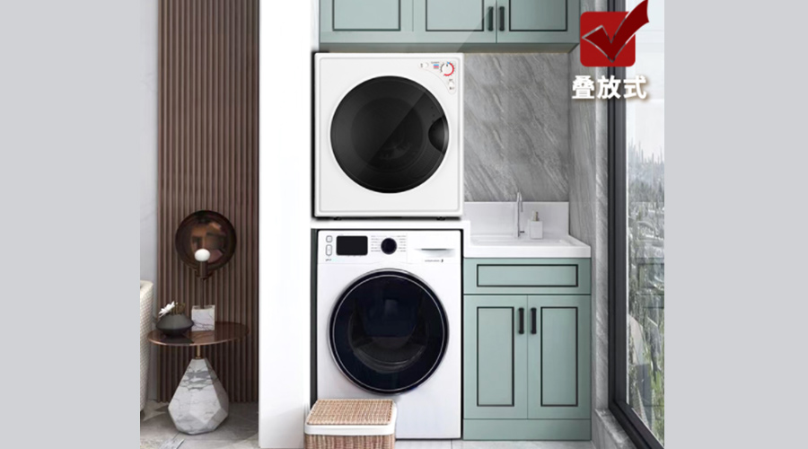 為什么說洗烘一體機烘衣易皺褶？獨立干衣機卻不會！