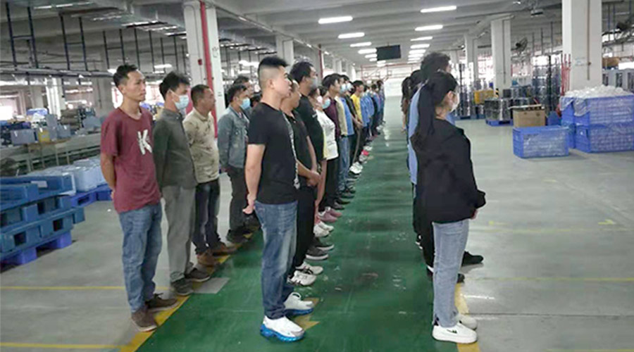 7.1建黨節！金環電器向黨靠攏，弘揚黨積極、拼搏、有愛精神！