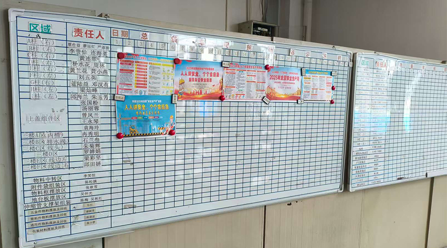 十年經驗團隊護航品質