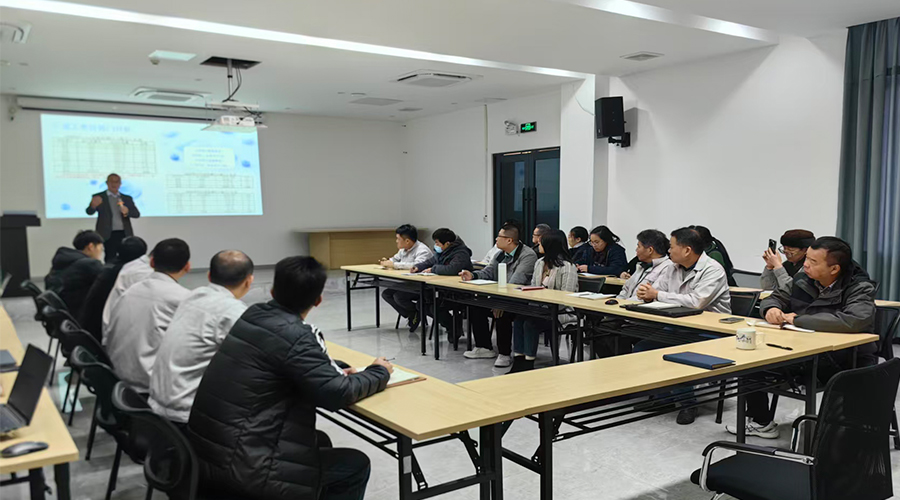 凝心聚力，擘畫新篇：金環電器年度工作會議