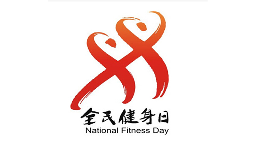 全民健身日！經常穿的運動服如何用小型烘干機速干去味