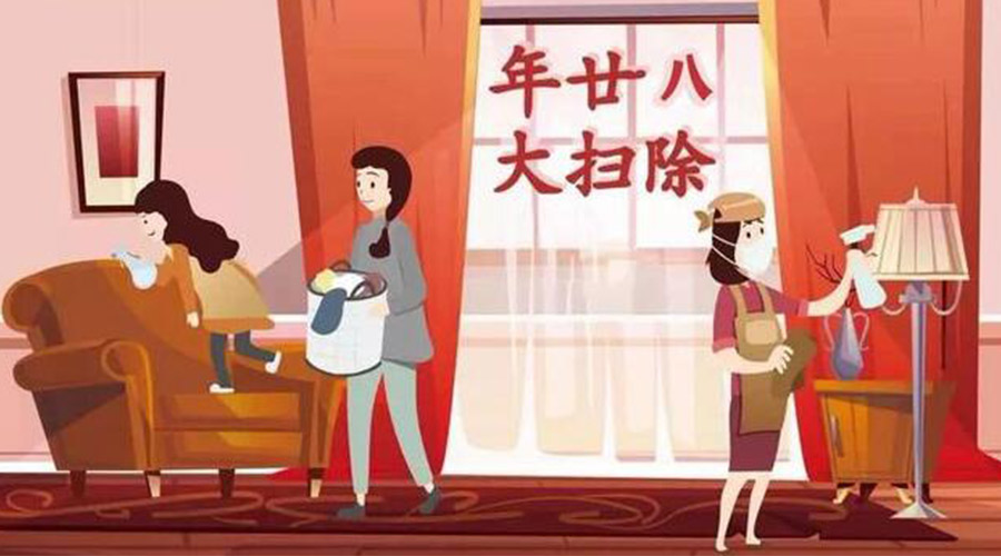 年二十八搞清潔！家用衣物烘干機(jī)助力輕松大掃除